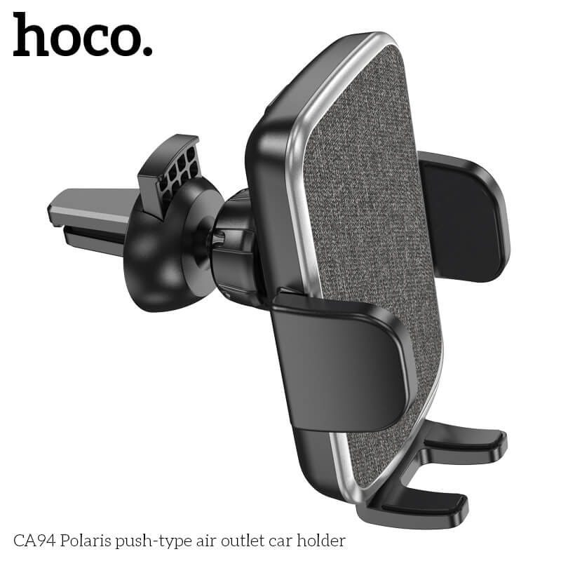 ที่จับโทรศัพท์ HOCO CA94 แบบติดช่องแอร์ ปรับมุมมอง 360&deg; รองรับมือถือขนาดจอ 6.7 นิ้ว