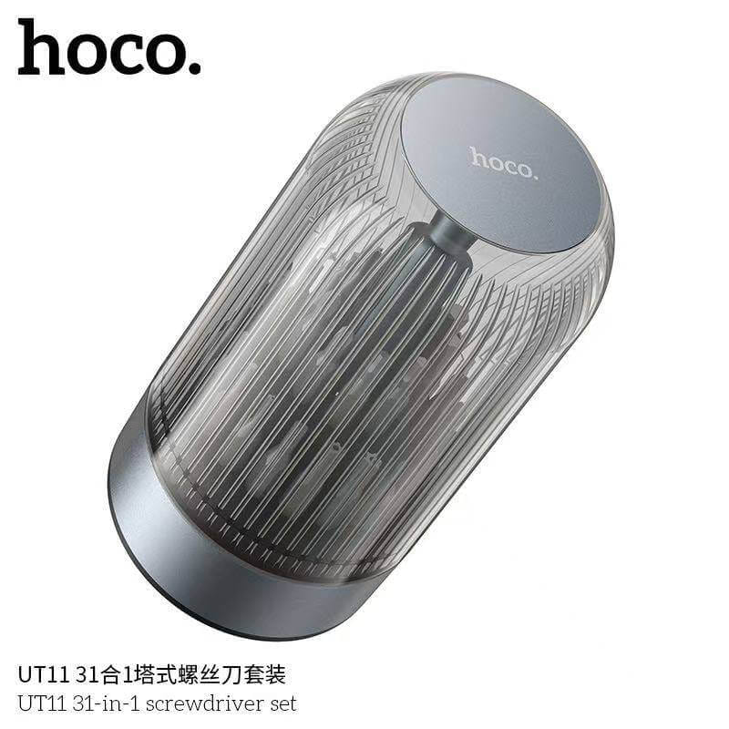 ชุดไขควงอเนกประสงค์ 31-IN-1 HOCO UT11 ด้ามแม่เหล็กพรีเมียม สำหรับซ่อมอุปกรณ์อิเล็กทรอนิกส์ สีเทา_2
