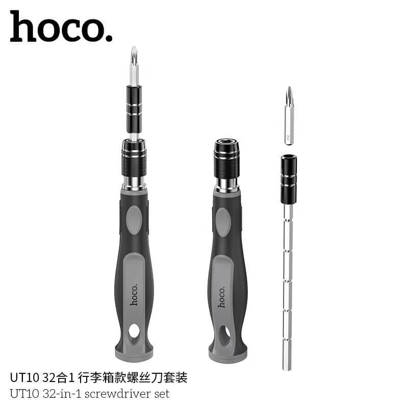 ชุดไขควงอเนกประสงค์ 32-IN-1 HOCO UT10 ครบจบในชุดเดียว พร้อมก้านต่อหัวเล็ก สำหรับอุปกรณ์อิเล็กทรอนิกส์_2