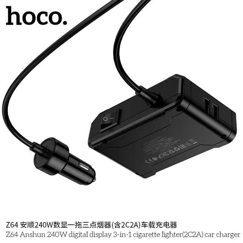 หัวชาร์จในรถ HOCO Z64 จ่ายไฟ 240W พร้อมหน้าจอดิจิทัล 3 ช่องจุดบุหรี่ + 4 ช่องชาร์จ (2 TC + 2 USB)_2