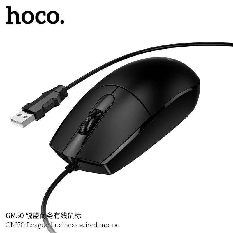 เมาส์ HOCO GM50 สีดำ ความละเอียด 1000 DPI สายยาว 1.45 เมตร