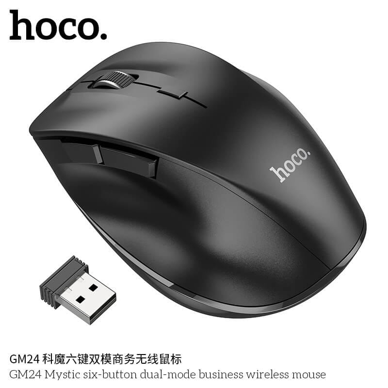 เมาส์ไร้สาย HOCO GM24 สีดำ รองรับ BLUETOOTH 5.2 & WIRELESS 2.4GHZ ปรับความเร็ว 3 ระดับ