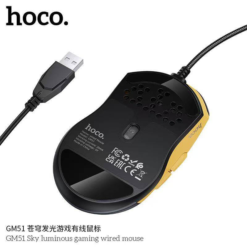 เมาส์เกมมิ่ง HOCO GM51 สีดำ ปรับ DPI 4 ระดับ สูงสุด 3600 สายยาว 1.5M