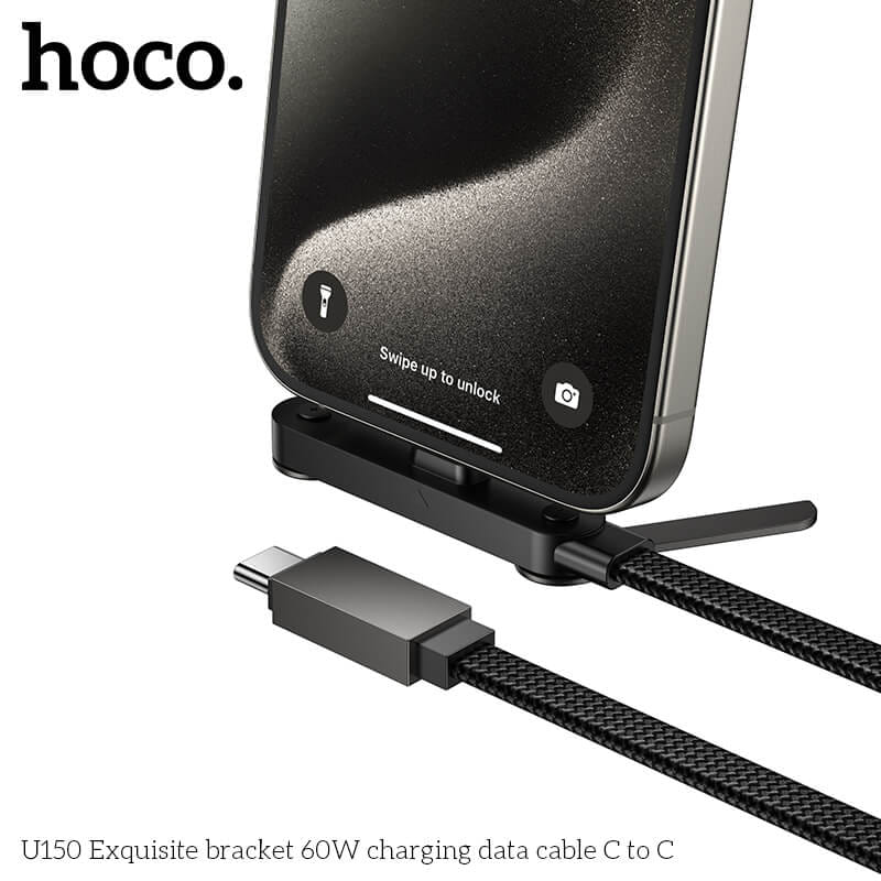 สายชาร์จเร็ว TYPE-C TO TYPE-C HOCO U150 พร้อมขาตั้งมือถือ จ่ายไฟ 60W ยาว 1.2 เมตร