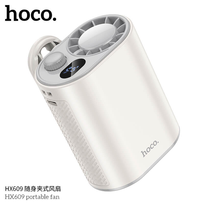 พัดลมพกพา HOCO HX609 แบบคลิปหนีบ หมุนได้ 360&deg; ปรับแรงลม 100 ระดับ หน้าจอดิจิทัล แบตเตอรี่ 3600MAH ใช้งานสูงสุด 9.5 ชั่วโมง