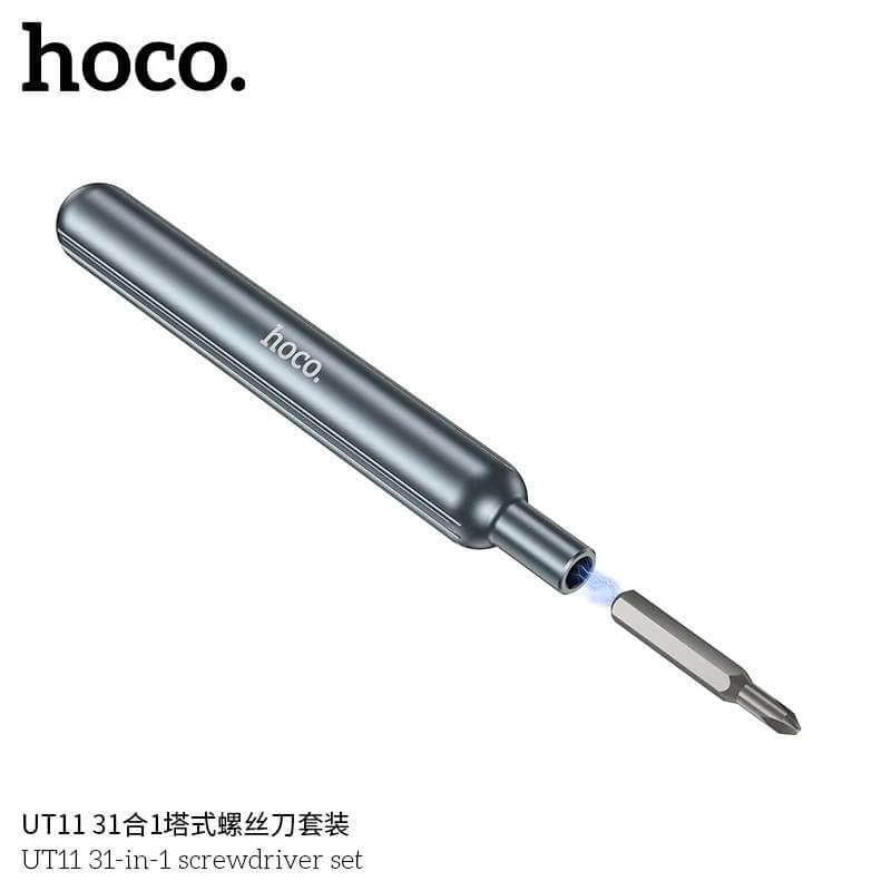 ชุดไขควงอเนกประสงค์ 31-IN-1 HOCO UT11 ด้ามแม่เหล็กพรีเมียม สำหรับซ่อมอุปกรณ์อิเล็กทรอนิกส์ สีเทา_3