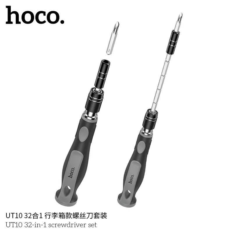 ชุดไขควงอเนกประสงค์ 32-IN-1 HOCO UT10 ครบจบในชุดเดียว พร้อมก้านต่อหัวเล็ก สำหรับอุปกรณ์อิเล็กทรอนิกส์_3