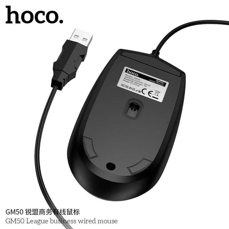 เมาส์ HOCO GM50 สีดำ ความละเอียด 1000 DPI สายยาว 1.45 เมตร