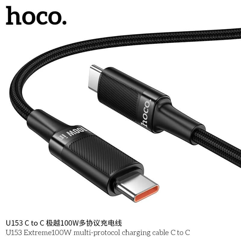 สายชาร์จเร็ว HOCO U153 TYP-C TO TYPE-C รองรับกำลังไฟ PD 100W ยาว 1.2 เมตร สำหรับโน้ตบุ๊ก แท็บเล็ต สมาร์ทโฟน