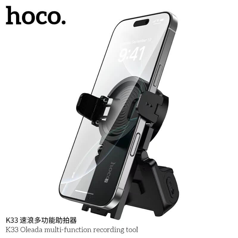 กริปจับมือถือ 3IN1 HOCO K33 รีโมทบลูทูธ พร้อมขาตั้งมือถือในตัว หมุนได้ 360&deg;