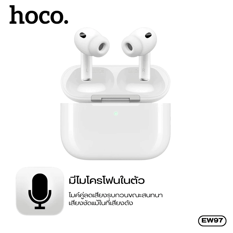 หูฟังไร้สาย HOCO EW97 ระบบตัดเสียงรบกวน ANC เสียง HI-FI บลูทูธ 6.0