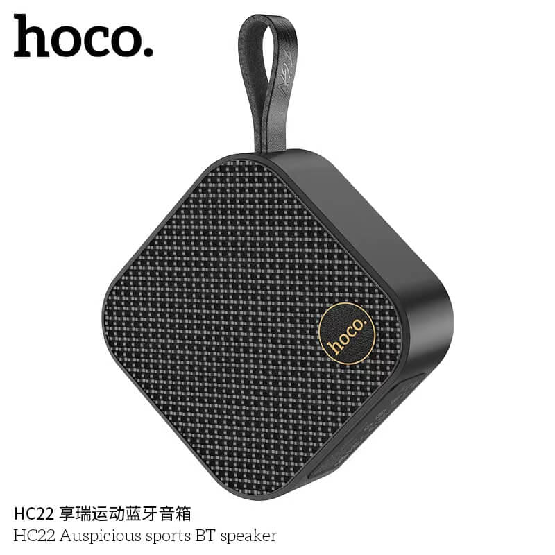 ลำโพงบลูทูธ HOCO HC22 สีน้ำเงิน รองรับ TWS, TF CARD, AUX 3.5MM, USB FLASHDRIVE