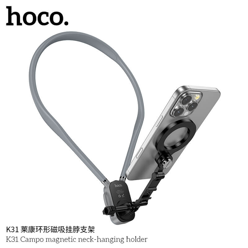 ที่ตั้งมือถือ HOCO K31 สีดำ แบบคล้องคอ ชนิดแม่เหล็ก หมุนได้ 360&deg; พร้อมสายรัดหน้าอก