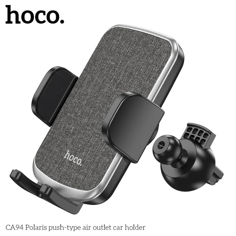 ที่จับโทรศัพท์ HOCO CA94 แบบติดช่องแอร์ ปรับมุมมอง 360&deg; รองรับมือถือขนาดจอ 6.7 นิ้ว