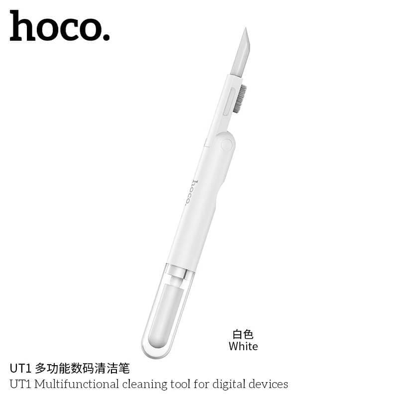 ชุดทำความสะอาดอุปกรณ์ดิจิทัล 3-IN-1 HOCO UT1 สำหรับหูฟัง มือถือ แกดเจ็ต สีขาว_4