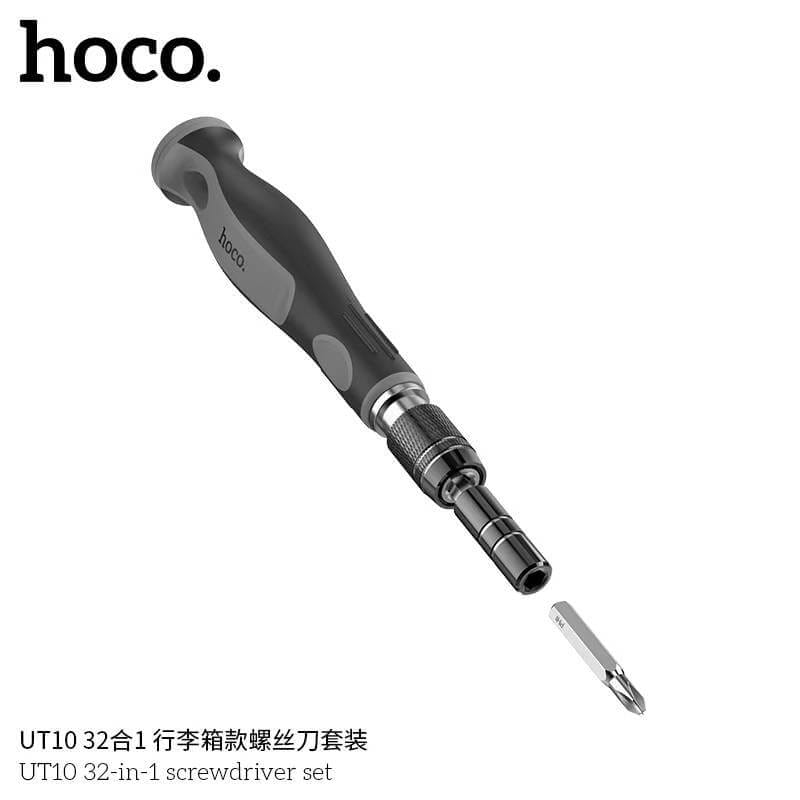 ชุดไขควงอเนกประสงค์ 32-IN-1 HOCO UT10 ครบจบในชุดเดียว พร้อมก้านต่อหัวเล็ก สำหรับอุปกรณ์อิเล็กทรอนิกส์_4