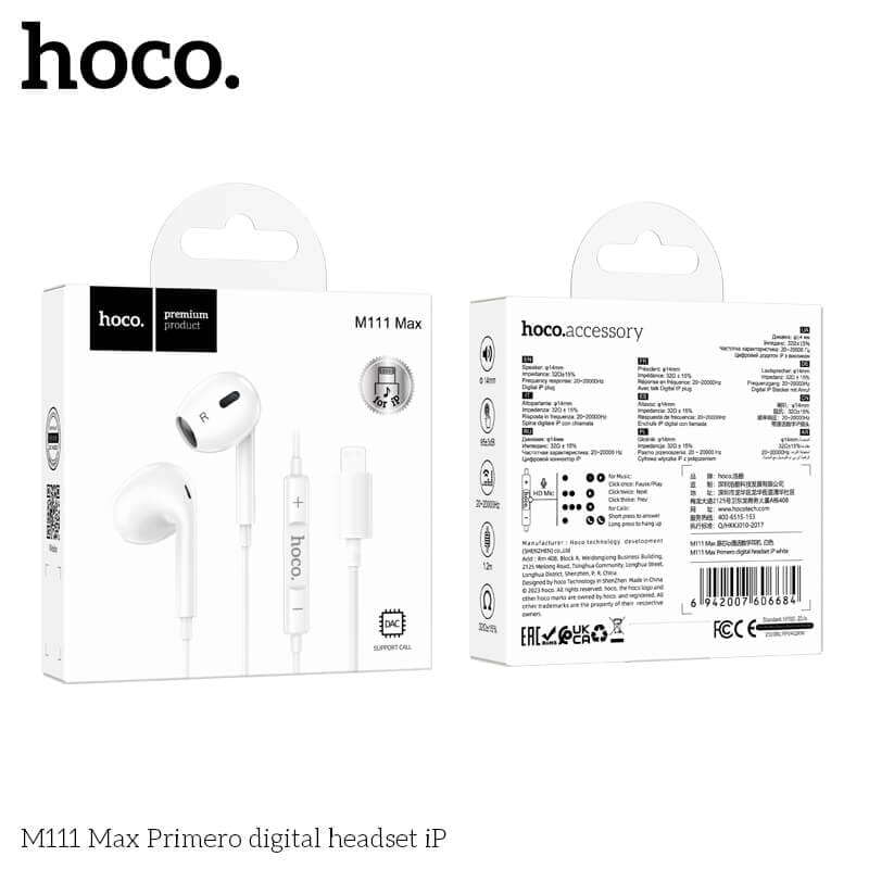 หูฟังอินเอียร์ HOCO M111 MAX สายไลท์นิ่ง สำหรับ IPHONE รุ่น 6-14 ไมค์ในตัว สีขาว