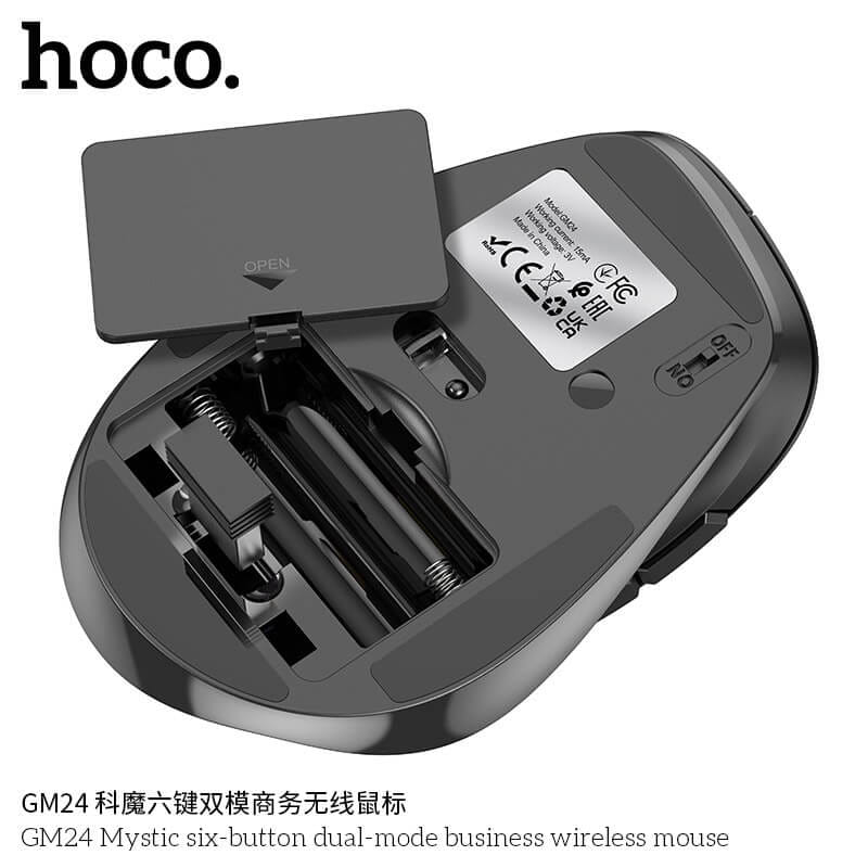 เมาส์ไร้สาย HOCO GM24 สีดำ รองรับ BLUETOOTH 5.2 & WIRELESS 2.4GHZ ปรับความเร็ว 3 ระดับ