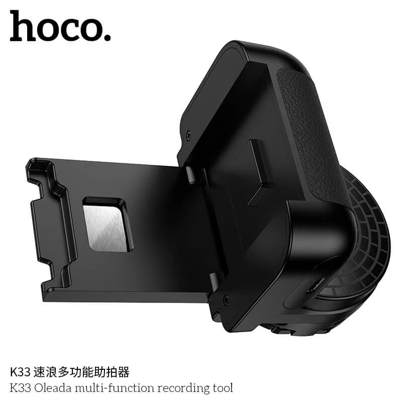 กริปจับมือถือ 3IN1 HOCO K33 รีโมทบลูทูธ พร้อมขาตั้งมือถือในตัว หมุนได้ 360&deg;