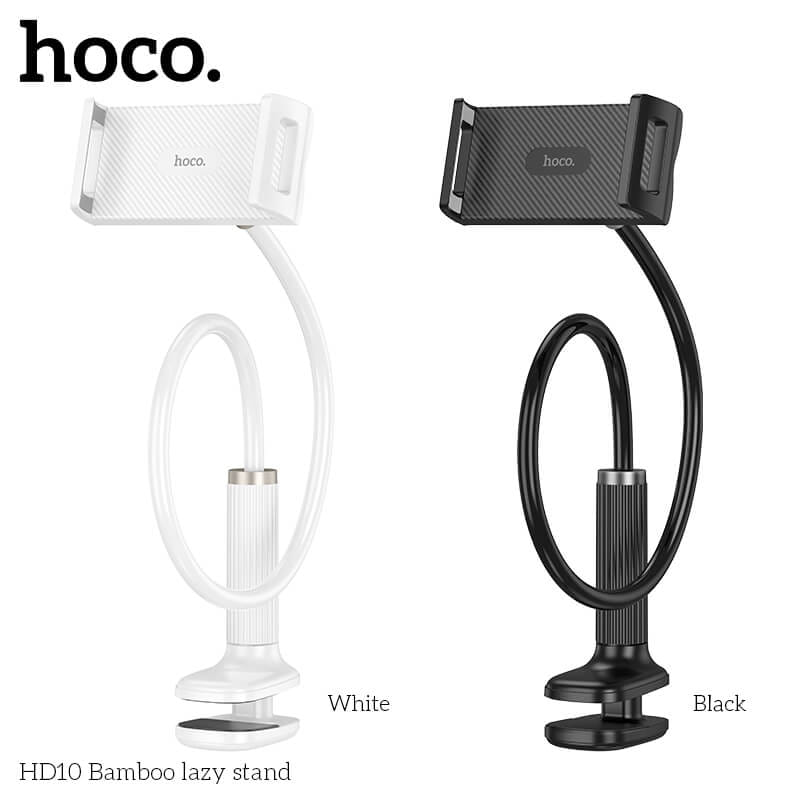 ที่จับโทรศัพท์และแท็บเล็ต HOCO HD10 สีขาว รองรับขนาดจอ 4.5 - 13 นิ้ว แขนดัดงอได้ ปรับมุม 360&deg;