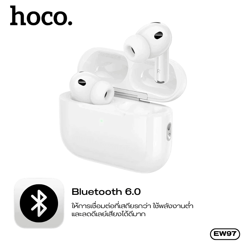 หูฟังไร้สาย HOCO EW97 ระบบตัดเสียงรบกวน ANC เสียง HI-FI บลูทูธ 6.0