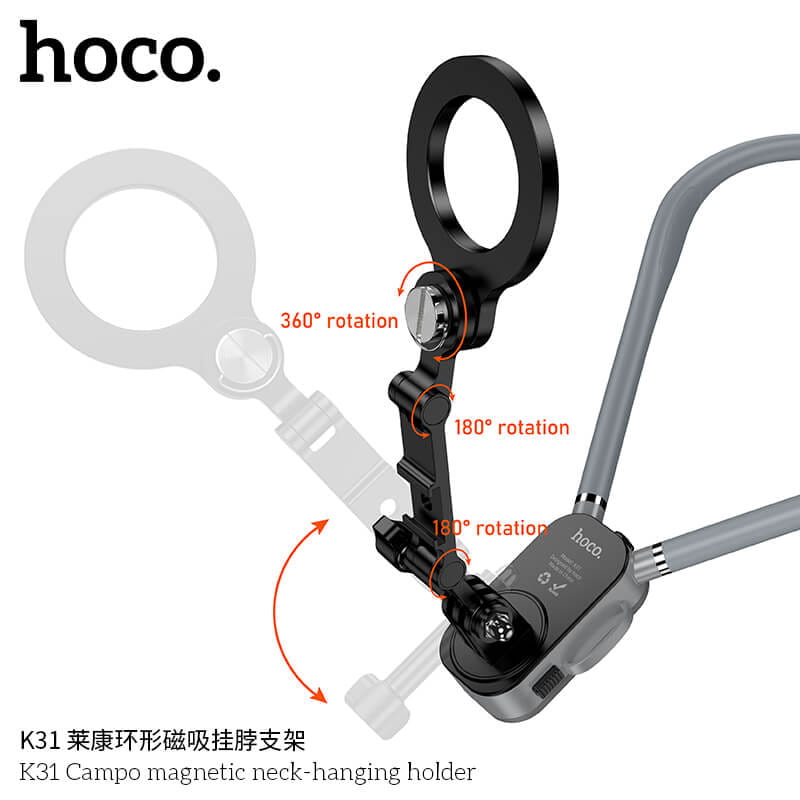 ที่ตั้งมือถือ HOCO K31 สีดำ แบบคล้องคอ ชนิดแม่เหล็ก หมุนได้ 360&deg; พร้อมสายรัดหน้าอก