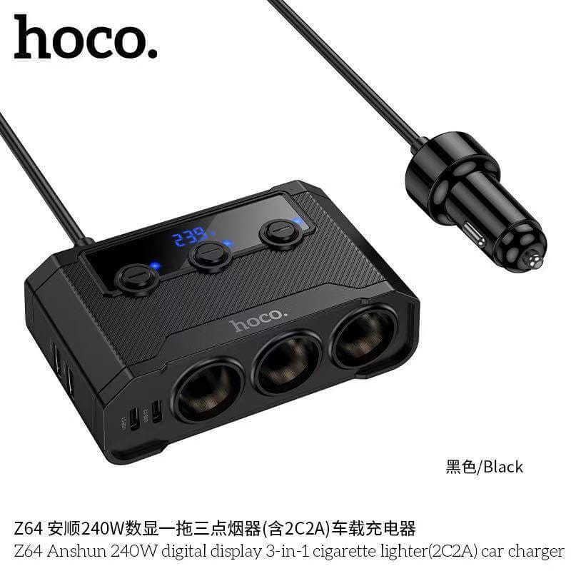 หัวชาร์จในรถ HOCO Z64 จ่ายไฟ 240W พร้อมหน้าจอดิจิทัล 3 ช่องจุดบุหรี่ + 4 ช่องชาร์จ (2 TC + 2 USB)_5