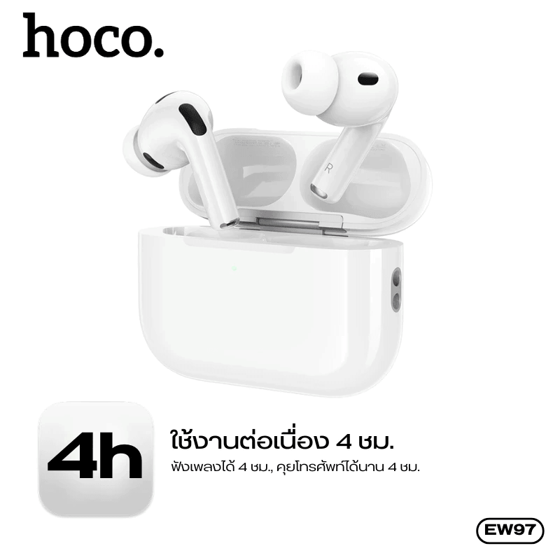 หูฟังไร้สาย HOCO EW97 ระบบตัดเสียงรบกวน ANC เสียง HI-FI บลูทูธ 6.0