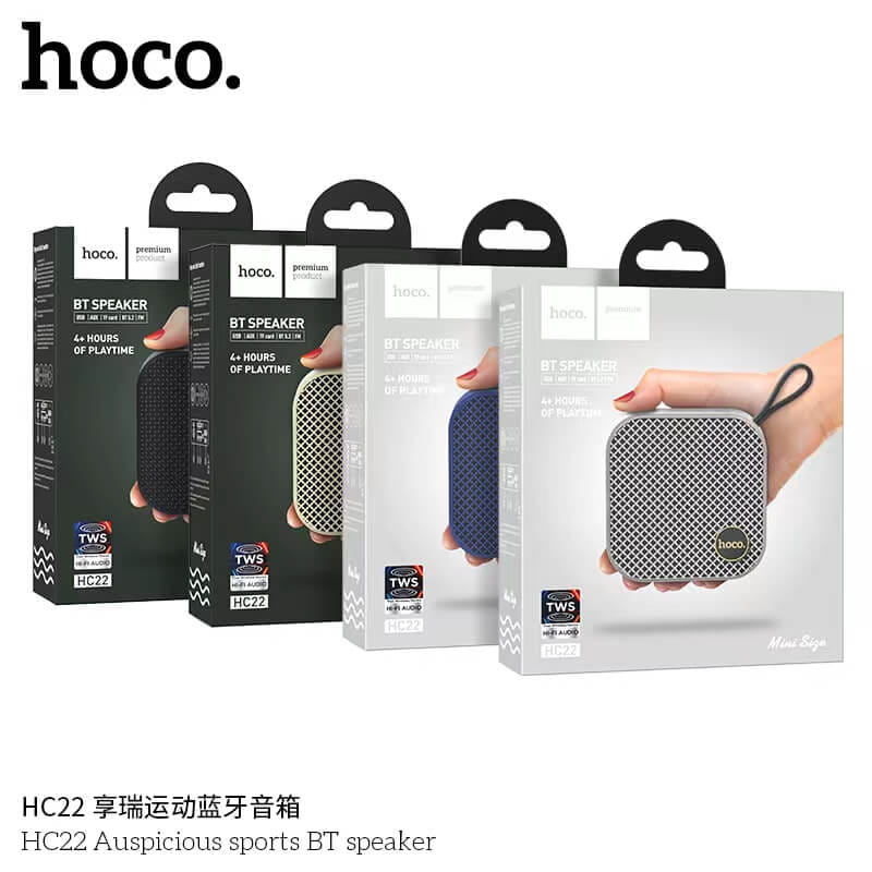 ลำโพงบลูทูธ HOCO HC22 สีน้ำเงิน รองรับ TWS, TF CARD, AUX 3.5MM, USB FLASHDRIVE