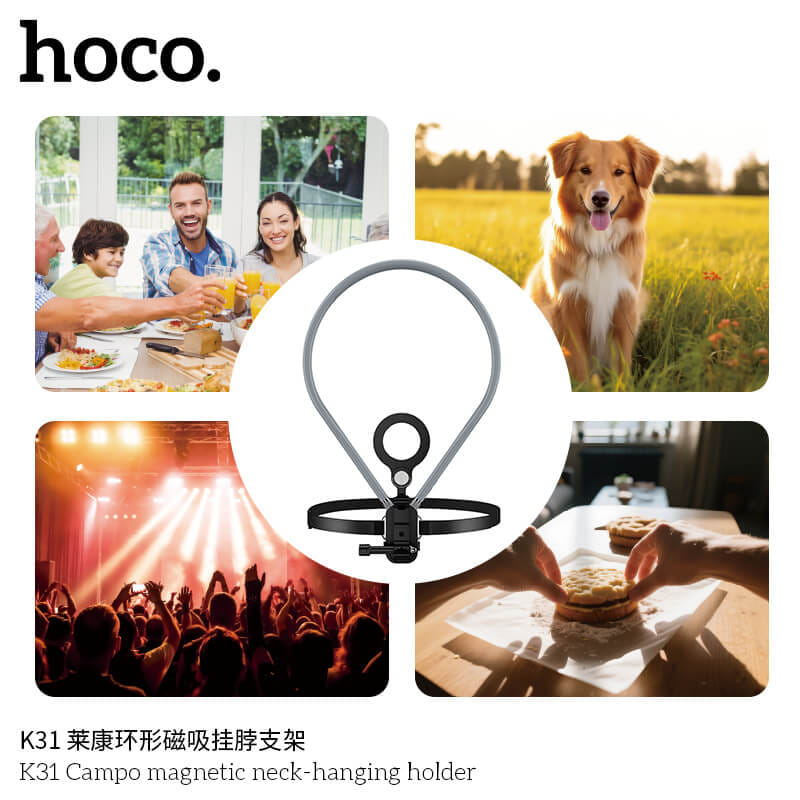 ที่ตั้งมือถือ HOCO K31 สีดำ แบบคล้องคอ ชนิดแม่เหล็ก หมุนได้ 360&deg; พร้อมสายรัดหน้าอก