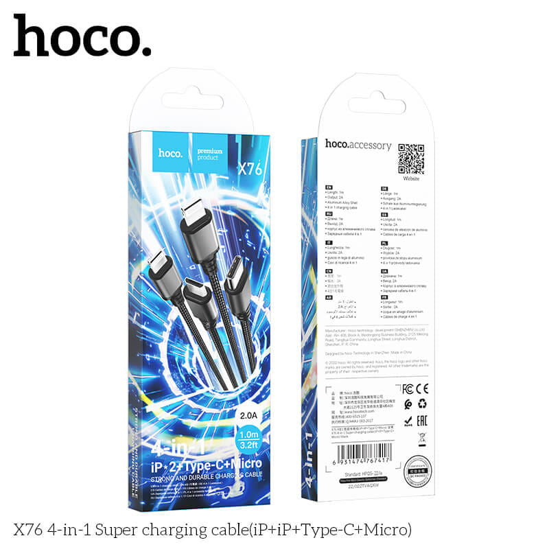 สายชาร์จ 4 หัว HOCO X76 4IN1 สำหรับ IOS (X2) + MICRO + TYPE-C ยาว 1 เมตร จ่ายไฟเต็ม 2A สีดำ_6