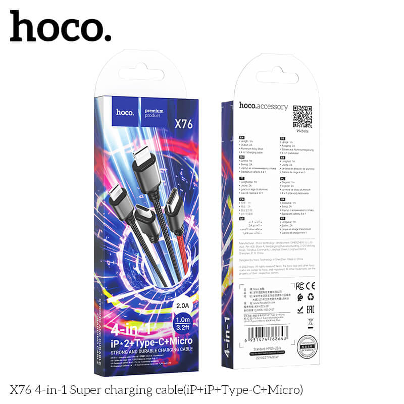 สายชาร์จ 4 หัว HOCO X76 4IN1 สำหรับ IOS (X2) + MICRO + TYPE-C ยาว 1 เมตร จ่ายไฟเต็ม 2A สีรวม_6