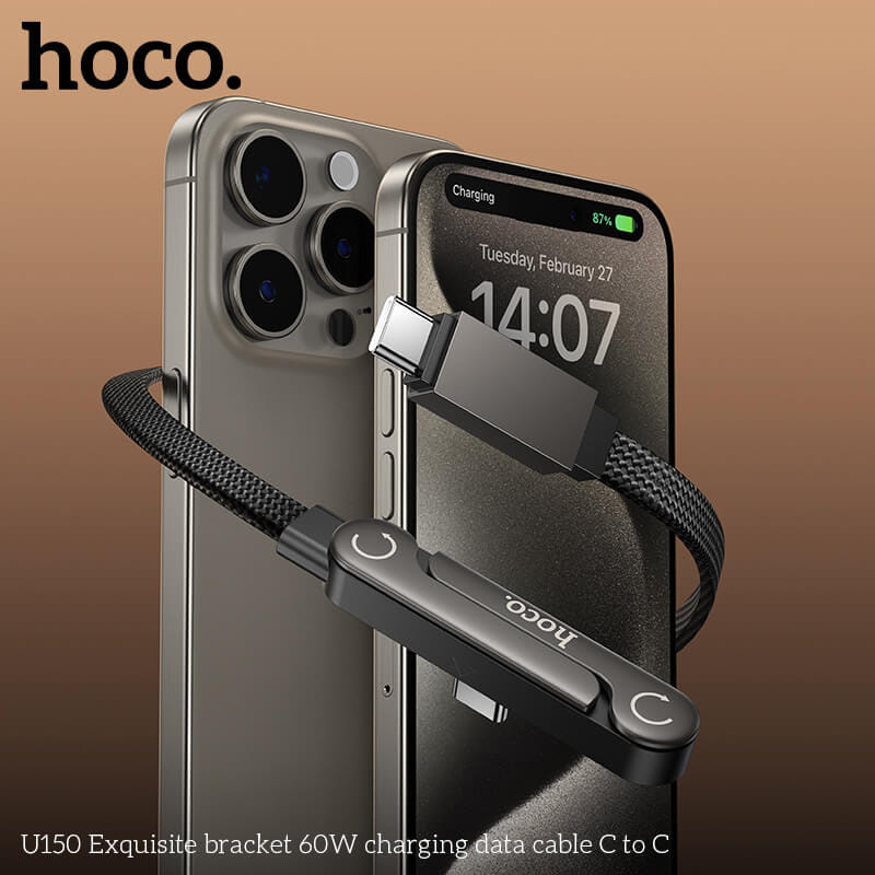 สายชาร์จเร็ว TYPE-C TO TYPE-C HOCO U150 พร้อมขาตั้งมือถือ จ่ายไฟ 60W ยาว 1.2 เมตร