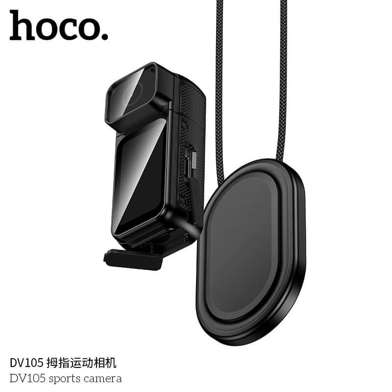 กล้องแอ็คชั่น HOCO DV105 ความละเอียด 2.7K พร้อมเลนส์หมุนได้ 180&deg; และสายคล้องแม่เหล็ก หน้าจอ IPS 1.47 นิ้ว