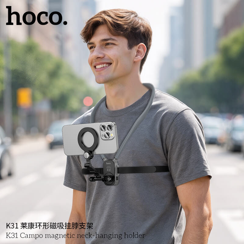 ที่ตั้งมือถือ HOCO K31 สีดำ แบบคล้องคอ ชนิดแม่เหล็ก หมุนได้ 360&deg; พร้อมสายรัดหน้าอก