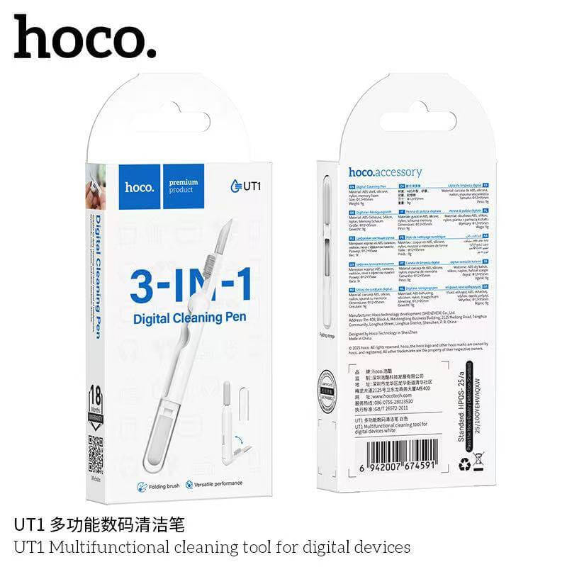 ชุดทำความสะอาดอุปกรณ์ดิจิทัล 3-IN-1 HOCO UT1 สำหรับหูฟัง มือถือ แกดเจ็ต สีขาว_7