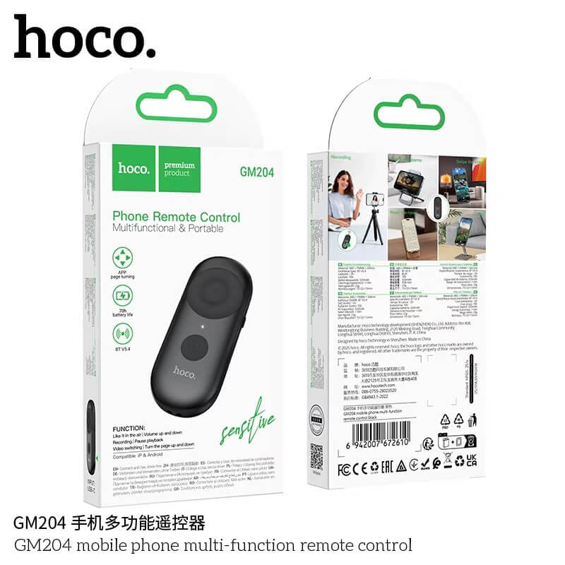 รีโมทควบคุมสมาร์ทโฟนไร้สาย HOCO GM204 BLUETOOTH 5.4 ใช้งานอเนกประสงค์ รองรับทั้ง IOS / ANDROID สีดำ