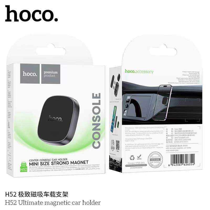 ที่ยึดโทรศัพท์ในรถ HOCO H52 ชนิดแม่เหล็ก N42 ติดคอนโซล/แดชบอร์ด รองรับมือถือ 4.5 – 7 นิ้ว_7