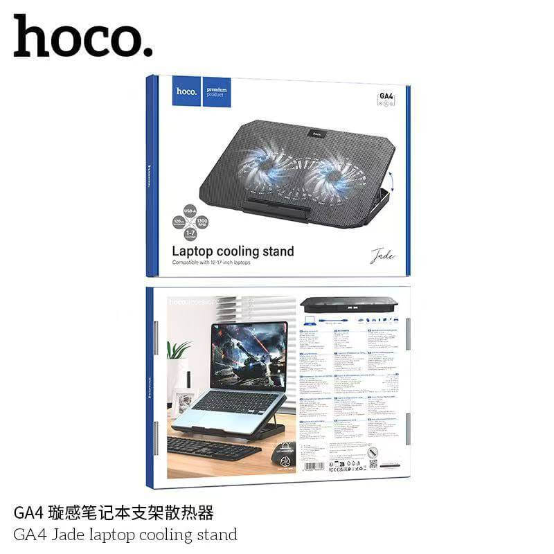 แท่นวางโน๊ตบุ๊ค HOCO GA4 พัดลมคู่ระบายความร้อน ขนาดใบพัด 120MM ปรับได้ 7 ระดับ รองรับโน๊ตบุ๊ค 12-17 นิ้ว_7