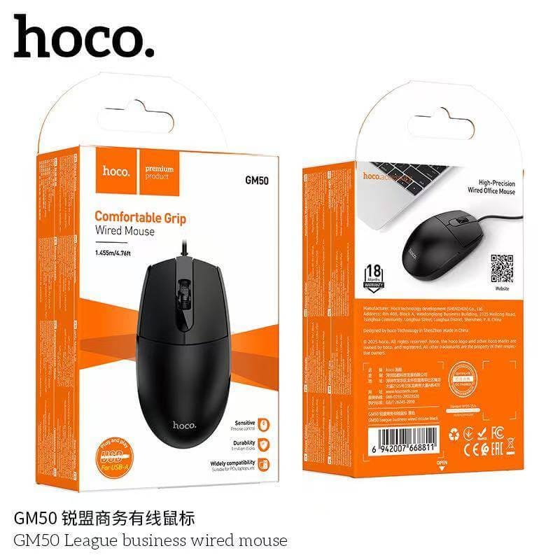เมาส์ HOCO GM50 สีดำ ความละเอียด 1000 DPI สายยาว 1.45 เมตร