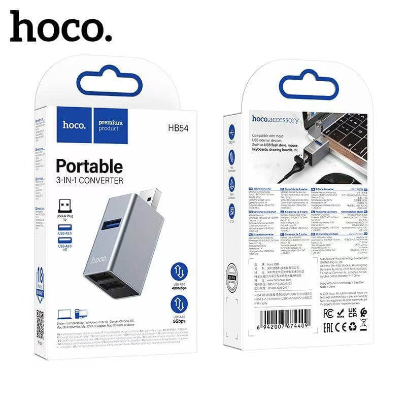 อุปกรณ์เชื่อมต่อ 3IN1 HOCO HB54 USB TO USB 3.0 + USB 2.0 X 2 ความเร็วสูง 5GBPS