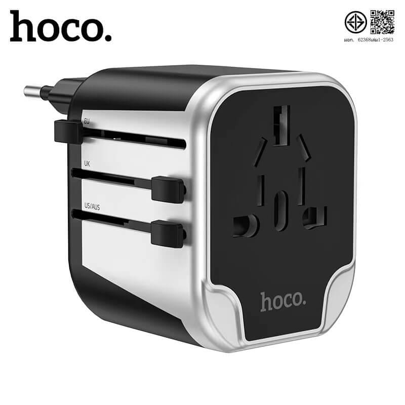 ปลั๊กแปลง 3 IN 1 UNIVERSAL HOCO AC5 2USB + 1AC รองรับโซน EU/UK/US/AUS