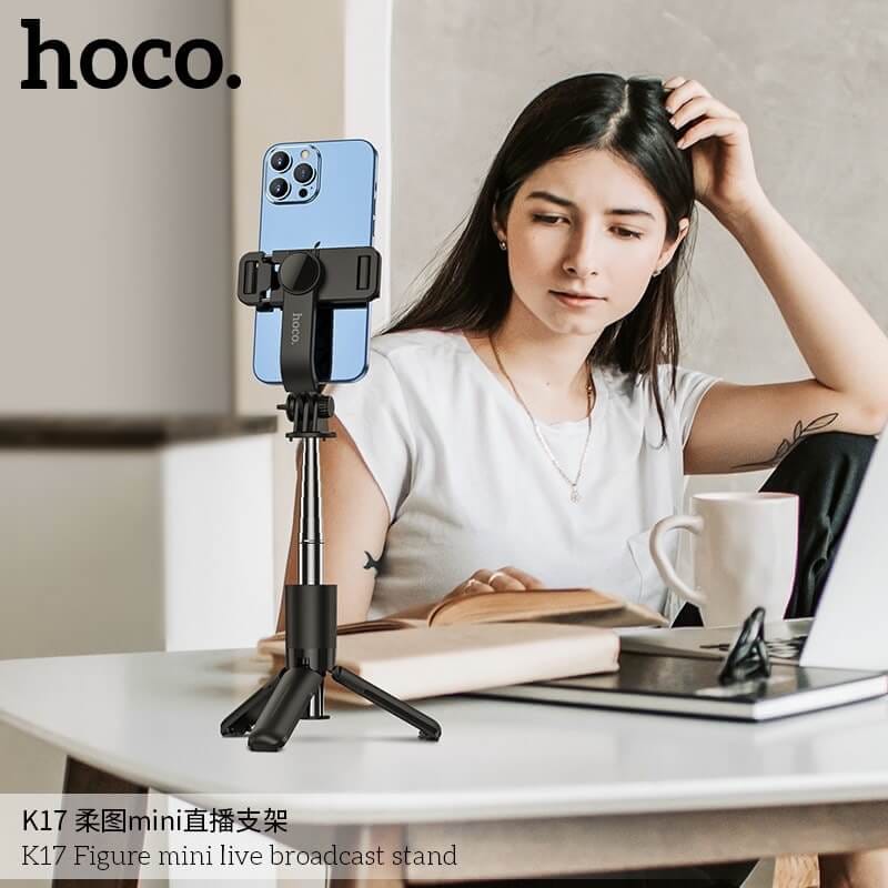 ไม้เซลฟี่ + ขาตั้งมือถือ 2IN1 HOCO K17 มีรีโมท รองรับจอ 4.5-7 นิ้ว ยืดสุด 750 มม. ขาตั้งไลฟ์สด