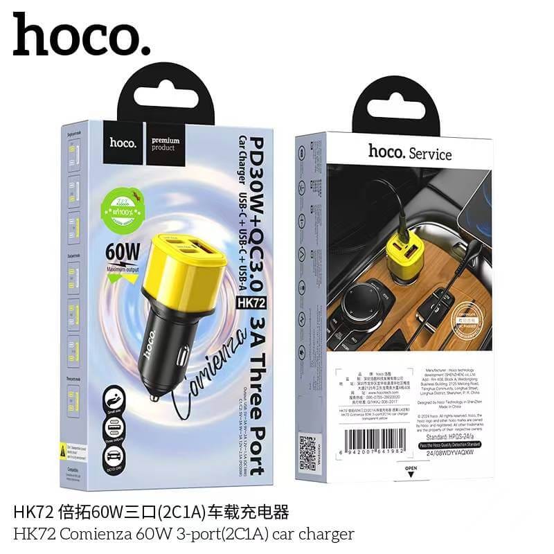 หัวชาร์จในรถ 3 พอร์ต HOCO HK72 พอร์ตชาร์จ TYPE-C X2 + USB X1 รองรับชาร์จเร็ว PD 30W + QC 3.0 สีดำ