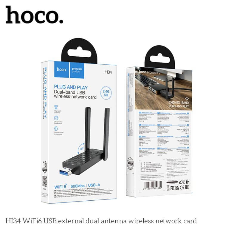 อุปกรณ์รับสัญญาณ HOCO HI34 แบบเสาคู่ สีดำ ความเร็ว 600MBPS ADAPTER USB 5GHZ ยูเอสบีไวไฟ_8