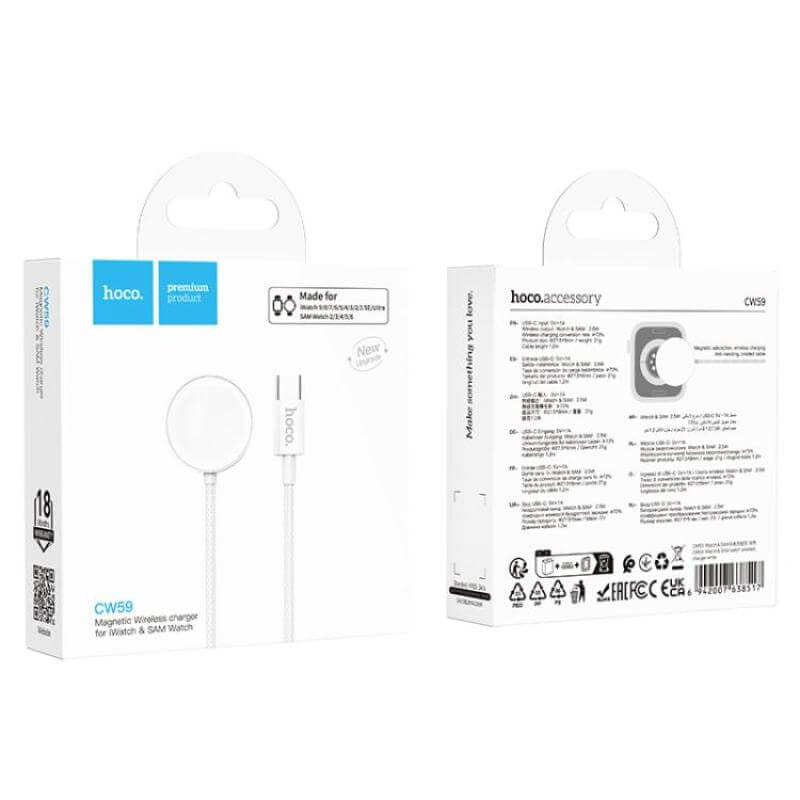 สายชาร์จนาฬิกา HOCO CW59 สีขาว สำหรับ APPLE WATCH & SAMSUNG WATCH จ่ายไฟ 2.5W สายยาว 1.2M_8