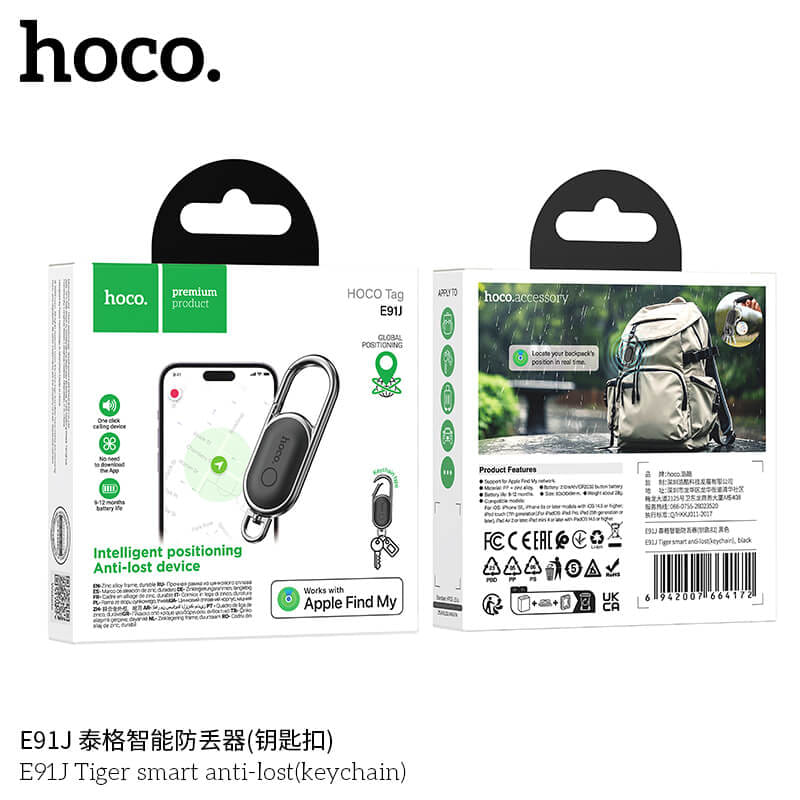 อุปกรณ์ติดตามจีพีเอส HOCO E91J สีดำ รูปแบบพวงกุญแจ สำหรับ รองรับ APPLE FIND MY_8