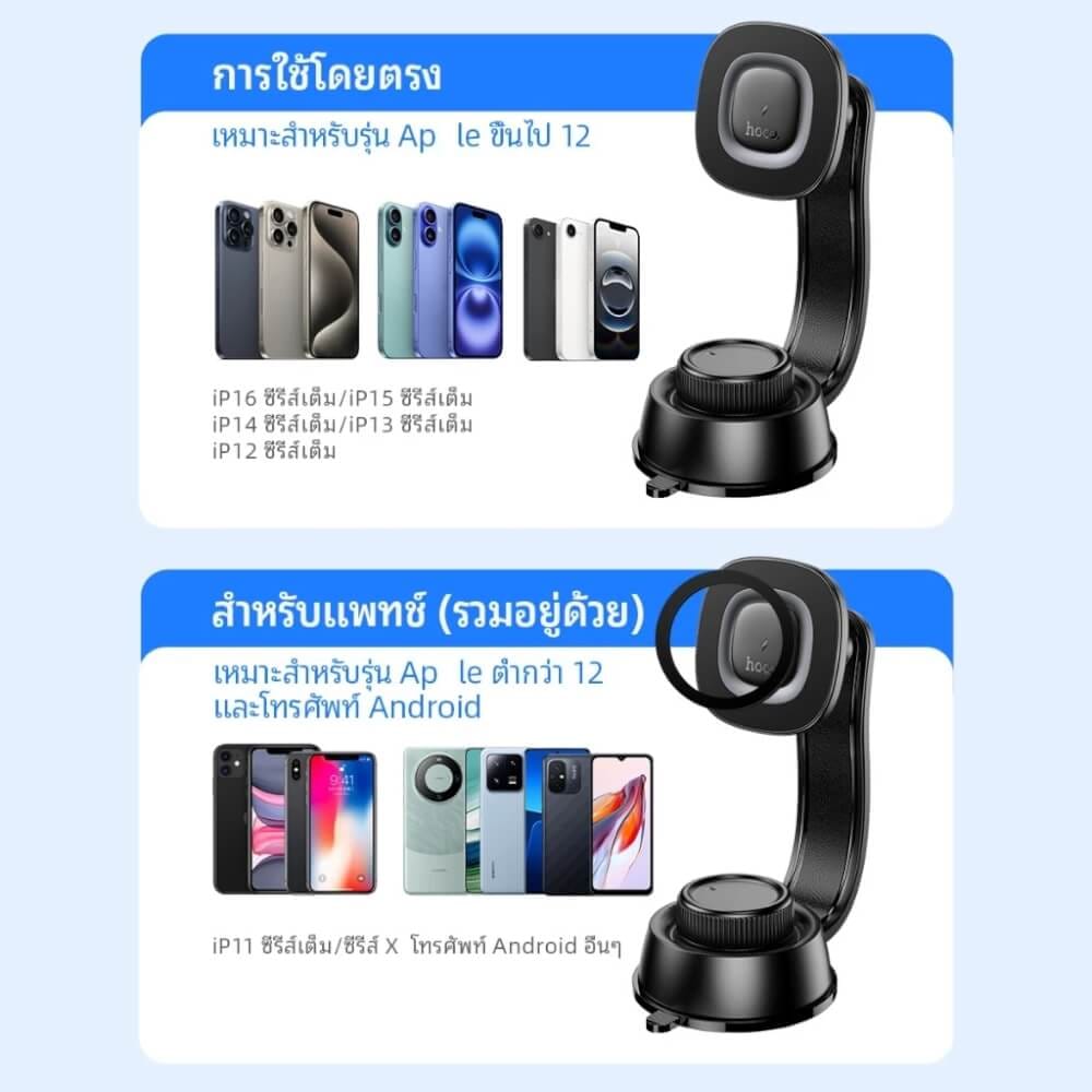 ที่จับโทรศัพท์ HOCO HW31 สีดำ พร้อมระบบชาร์จไร้สาย จ่ายไฟ 15W ปรับได้ 360°_8