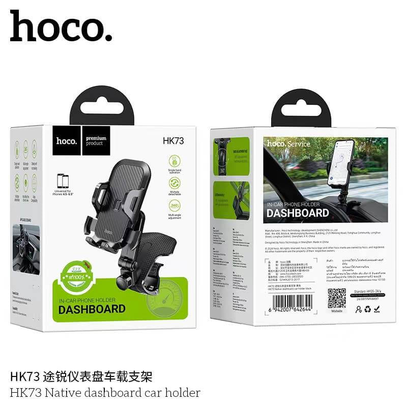 ที่จับโทรศัพท์ HOCO HK73 สีดำ หนีบแดชบอร์ด / ที่บังแดด / กระจกมองหลัง หมุนได้ 360°_8