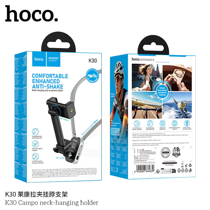 ที่จับโทรศัพท์ HOCO K30 สีดำ แบบคล้องคอ พร้อมสายรัดหน้าอก หมุนได้ 360&deg;